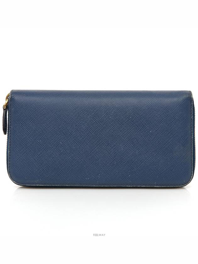 women s long wallet - PRADA - BALAAN 4