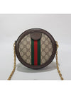 Ophidia GG round mini shoulder bag 550618 - GUCCI - BALAAN 5