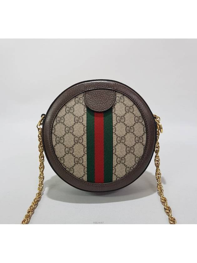 Ophidia GG round mini shoulder bag 550618 - GUCCI - BALAAN 5