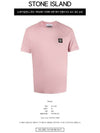 Logo Patch Short Sleeve T-Shirt Rose Quartz - STONE ISLAND - BALAAN 3