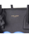 Sac De Jour Love Baby Patchwork Tote Bag Black - SAINT LAURENT - BALAAN 3