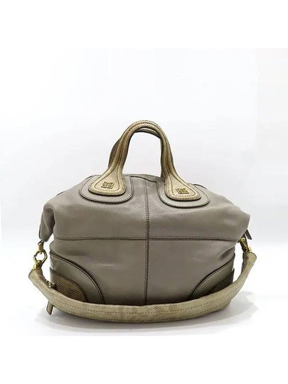 Gray 2 WAY bag - GIVENCHY - BALAAN 2