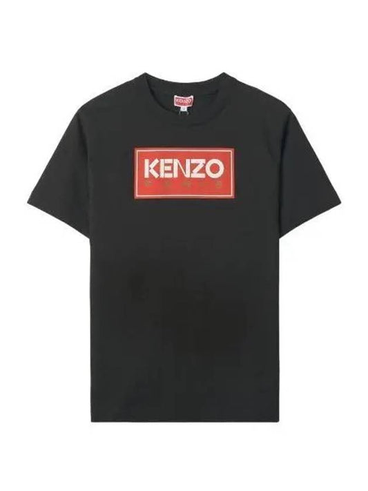 Paris Rouge T Shirt Black Short Sleeve Tee - KENZO - BALAAN 1