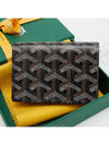 men card wallet - GOYARD - BALAAN 4