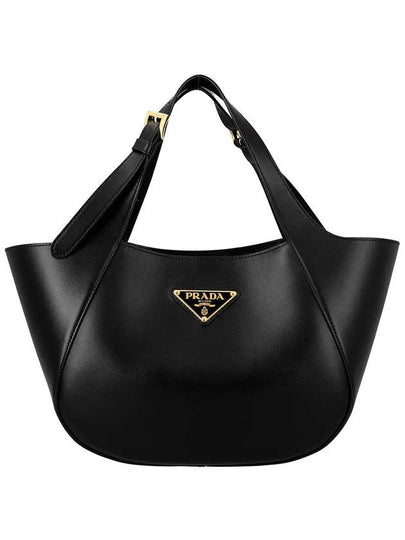 Enamel Triangle Medium Logo Belt Hand Shoulder Bag Black - PRADA - BALAAN 2