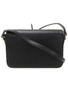 New Hampshire Cross Bag Black - BURBERRY - BALAAN 4