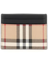 Vintage Check Leather Card Wallet Beige - BURBERRY - BALAAN 1