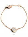 BB Carnelian Mother of Pearl Colored Bracelet - BVLGARI - BALAAN 2