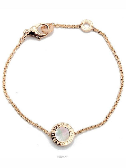 BB Carnelian Mother of Pearl Colored Bracelet - BVLGARI - BALAAN 2