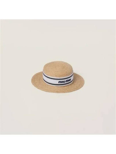 Woven Fabric Bucket Hat Tan White - MIU MIU - BALAAN 2