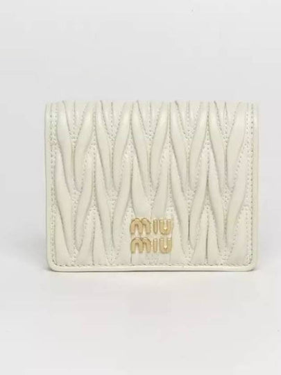 Matelasse Leather Half Wallet White - MIU MIU - BALAAN 2