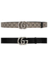 GG Marmont Reversible Leather Belt Beige - GUCCI - BALAAN 2