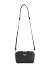 bag 2VH173ZO6 F0002 B0440994271 - PRADA - BALAAN 7