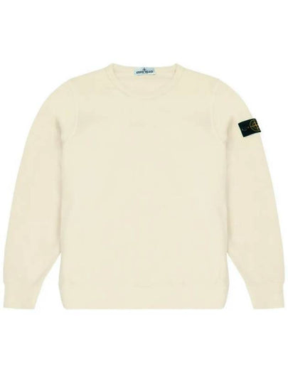 Kids Garment Dyed Logo Wappen Patch Sweatshirt Beige - STONE ISLAND - BALAAN 2