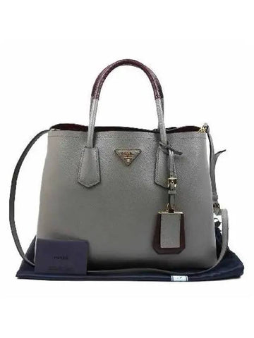 1BG775 2 WAY bag - PRADA - BALAAN 1