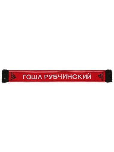 Gosha Rubchinskiy x Scarf Red Muffler Gosha Rubchinskiy x Scarf - ADIDAS - BALAAN 1