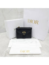 women s wallet - DIOR - BALAAN 7