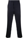 Super 120S Twill Classic Backstrap Trouser Pants Navy - THOM BROWNE - BALAAN 2