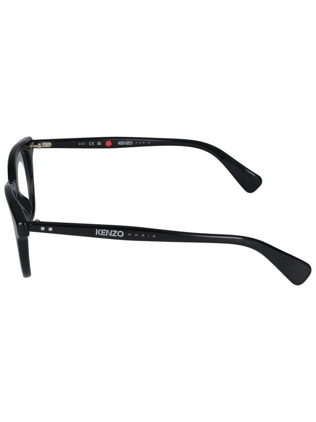 Kenzo Eyeglasses - KENZO - BALAAN 3