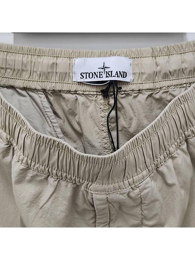 Compass Badge Bermuda Shorts Beige - STONE ISLAND - BALAAN 6