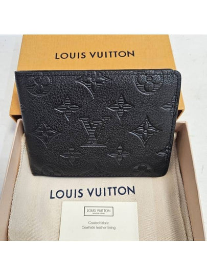 Louis Vuitton Shadow Monogram Men s Bicycle Wallet - GUCCI - BALAAN 2