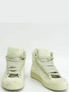 Smith Market Ivory Sneakers Men s Shoes - TOM FORD - BALAAN 2