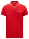 Logo Patch Short Sleeve Polo Shirt Red - MONCLER - BALAAN 2