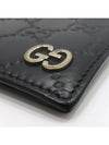 473916 Half wallet - GUCCI - BALAAN 3