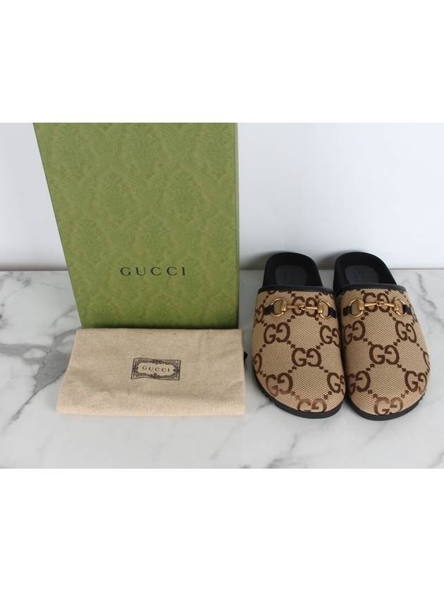 Maxi GG slip on sandals 8 270 - GUCCI - BALAAN 2