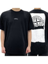 Logo Print Short Sleeve T-Shirt Black - STONE ISLAND - BALAAN 2