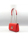 M50523 shoulder bag - LOUIS VUITTON - BALAAN 3