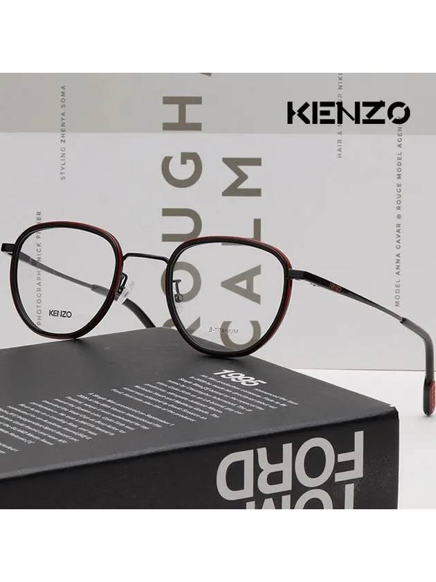 Eyewear Beta Titanium Metal Glasses Black - KENZO - BALAAN 3