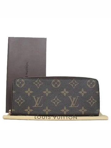 M42119 long wallet - LOUIS VUITTON - BALAAN 1