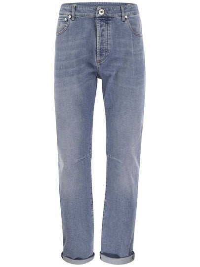 Low Rise Tapered Leg Denim Straight Jeans Blue - BRUNELLO CUCINELLI - BALAAN 2