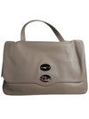 ZA00PEL 0613118 T7 Women s Tote Bag Beige - ZANELLATO - BALAAN 2