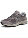 2002 Logo Mesh Low Top Sneakers Grey - NEW BALANCE - BALAAN 7