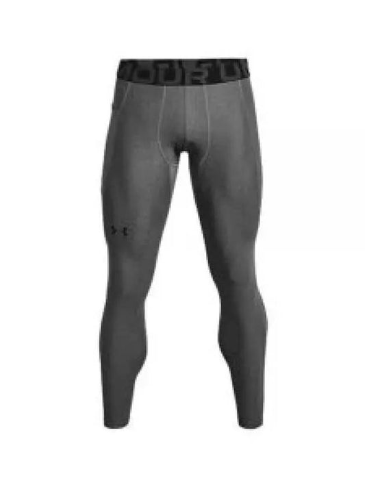 Men's Heat Gear Leggings Grey - UNDER ARMOUR - BALAAN 2