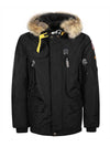 Men's Right Hand Parka Black - PARAJUMPERS - BALAAN 1