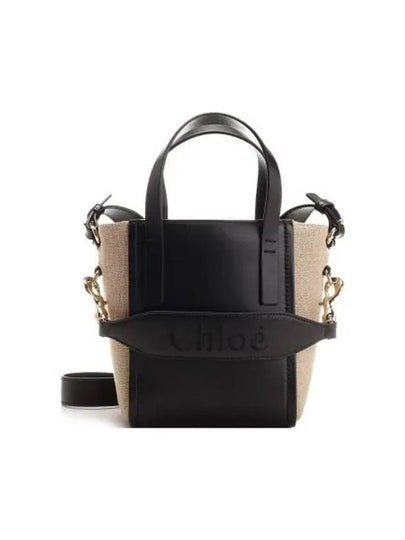 Sense Small Tote Bag Black - CHLOE - BALAAN 2