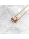 women necklace - BVLGARI - BALAAN 6