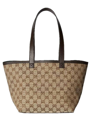 Totissima Medium Original GG Canvas Tote Bag Beige Brown - GUCCI - BALAAN 1