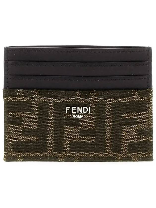 FF Logo Card Wallet Brown - FENDI - BALAAN 3