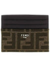 FF Logo Card Wallet Brown - FENDI - BALAAN 2