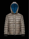 JAYER Grenoble down padding gray - MONCLER - BALAAN 5