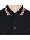 Striped Cotton Polo Shirt Black - BURBERRY - BALAAN 6