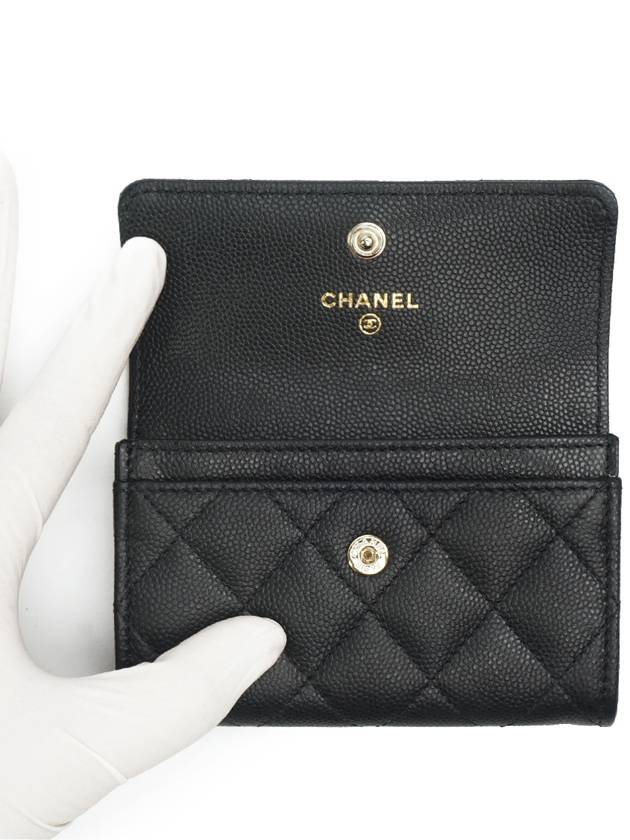 CC logo flap caviar card wallet black - CHANEL - BALAAN 7