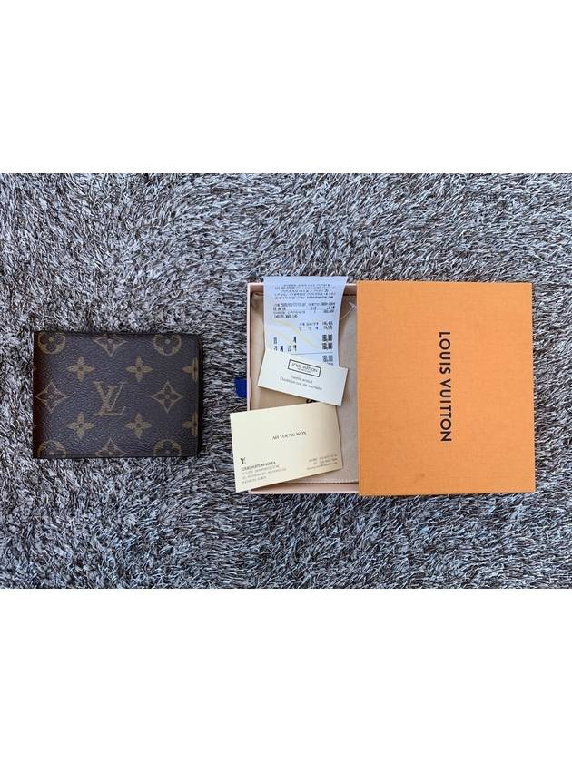 Monogram multiple bifold wallet - LOUIS VUITTON - BALAAN 9