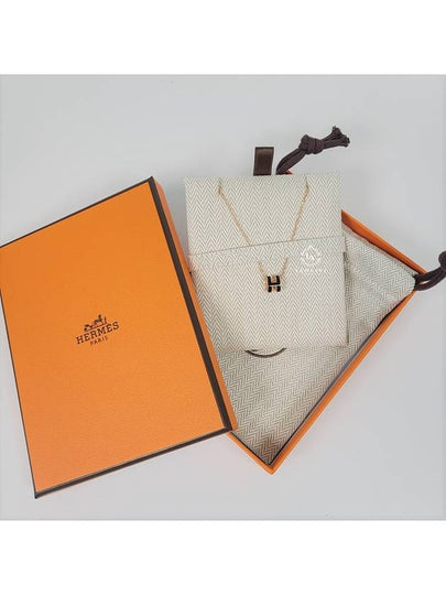 Mini Pop H Pendant Rose Gold & Noir - HERMES - BALAAN 2