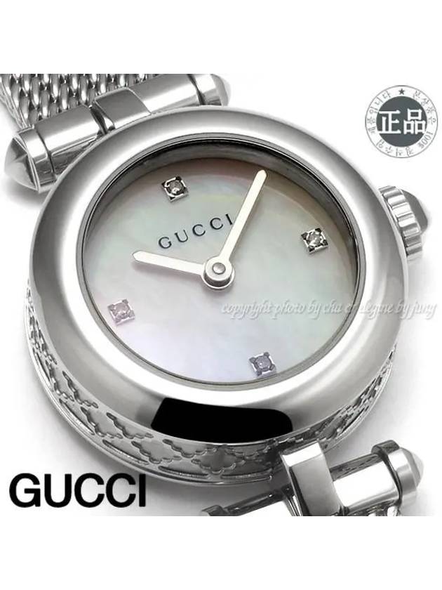 Women's Diamantissima Metal Watch Silver - GUCCI - BALAAN 3