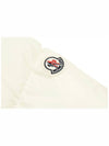 Marrionnier Long Down Padding Jacket Silk White - MONCLER - BALAAN 6